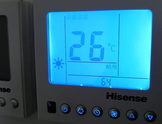 沈阳海信中央空调维修电话在哪里找